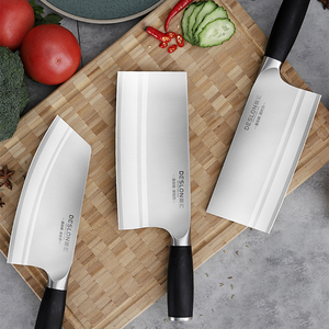 德世朗菜刀厨师专用9cr18专业切菜肉刀斩切两用刀具家用切片刀