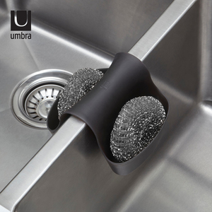 umbra创意厨房用品水槽挂篮沥水架多功能置物架海绵百洁布置物