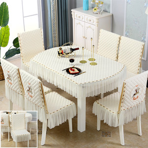 椭圆形餐桌椅子套罩坐垫一体家用四季通用中式连体餐桌布椅套套装
