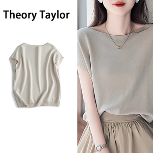 Theory Taylor新款针织冰丝薄款短袖上衣蝙蝠衫宽松夏季领带夹