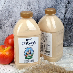 蒙牛炭烧酸奶褐色1kg×2桶装焦香大瓶益生菌风味发酵乳原味酸牛奶