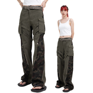 DND4DES 原创设计解构水洗做旧绑带宽松直筒军绿色迷彩裤工装裤