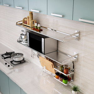 免打孔304不锈钢厨房置物架壁挂式 调味料用具用品家用收纳挂架子