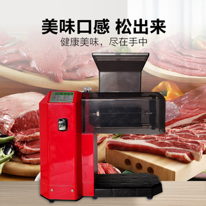 香程电动打肉机 商用嫩肉机西餐肉排松肉机断筋打肉锤 自动切肉机