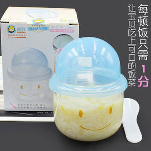 宝宝辅食盒婴儿童玻璃可蒸煮蛋糕工具收纳储存碗分套装小冷冻保鲜