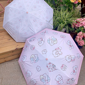 雪岛商店mikko联名晴雨伞可爱少女黑胶雨伞两用防晒遮阳伞太阳伞