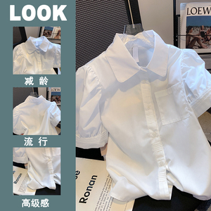 专柜奢侈品牌捡漏女装夏季韩版Polo领泡泡袖白色衬衫女高级感上衣