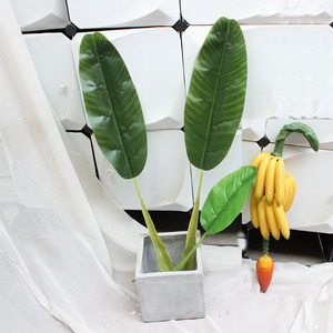 仿真香蕉果串水果串香蕉树叶芭蕉叶配件特大叶子塑料绿叶果蔬装饰
