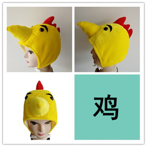 儿童成人小黄鸡头饰表演服演出用品动物服装配件小鸡帽子头套鸡头