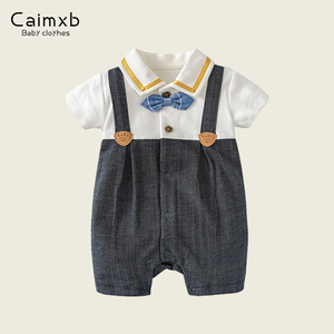 Caimxb男宝夏季连体衣婴儿满月服装宝宝百天衣服男童周岁高端礼服