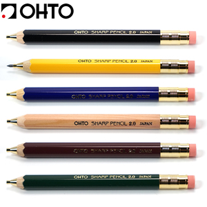 日本OHTO乐多木质自动铅笔木杆画画绘图设计师2.0mm粗铅芯研磨器