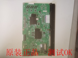 LG 75UH8550-CA主板EAX66845307(1.0)屏LC750EQF(FJ)(F1)
