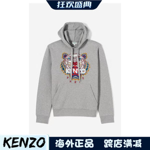 海外正品KENZO/高田贤三 经典虎头刺绣连帽卫衣休闲长袖男女情侣