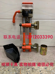 北京祥祺MH-20-25-K型电渣压力焊卡具焊接夹具