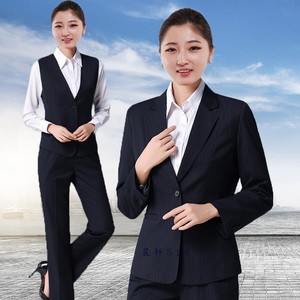 中国银行行服条纹女士西装套装工作服制服女士西裤马甲中行行服