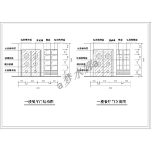 某地某小区复式建筑家居建筑施工cad图纸装修装饰dwg图纸