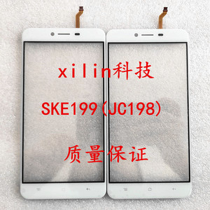 金豆子唯比X23惠族Y21-H39触摸屏手机外屏 SKE199(JC198)-FPC触屏