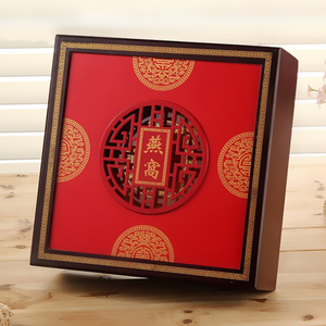 红色雕刻燕窝包装盒高档木盒溯源码盒子100克250g包装礼盒空盒