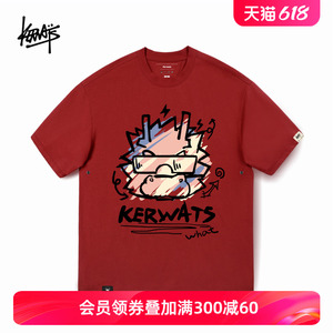 KERWATS品牌2024龙年潮牌短袖t恤男女同款情侣装枣红色新年上衣服
