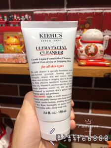 Kiehl‘’s科颜氏契尔氏高保湿特效洁面150ml清洁温和滋润洗面奶