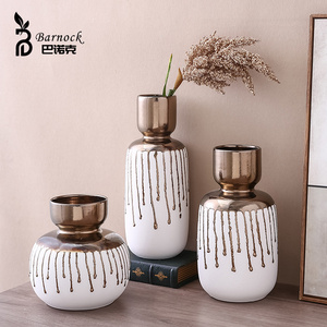 Barnock创意流金陶瓷花瓶高级感北欧轻奢桌面水培花器家居饰品