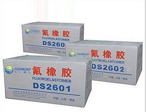 氟橡胶 山东东岳神舟DS2602 白色弹性体 耐强酸强碱 耐强氧化剂