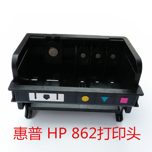 hpb110