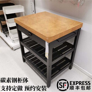 厨房中岛台开放式单独定制吧桌一体家用实木餐边桌可移动料理台