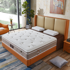 杜佰柔天然乳胶床垫双人床垫1.51.8 米软硬椰粽床垫厚定制席梦思