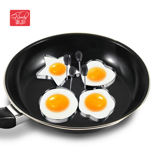 加厚不锈钢煎蛋器模型 DIY创意梅花爱心形荷包蛋模具不粘煎鸡蛋圈