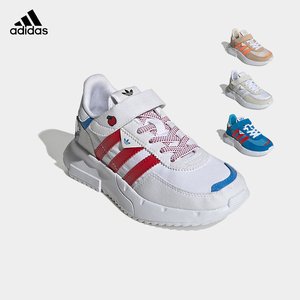 Adidas/阿迪达斯童鞋2023新款三叶草经典儿童休闲鞋男女童运动鞋
