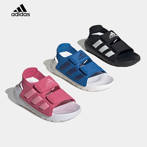 Adidas阿迪达斯儿童鞋24夏季新品儿童防滑露趾凉鞋男童女童沙滩鞋