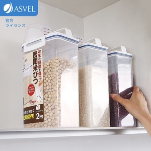 日本ASVEL防虫防潮密封米桶储米箱家用 米缸面粉杂粮储米罐收纳盒