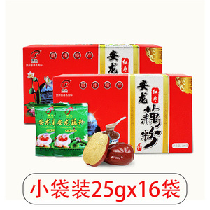 25gx16包小袋装贵州特产安龙纯正莲藕红枣藕粉即食早餐速溶冲饮品