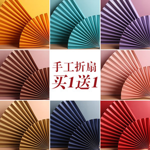 中式折扇新年婚庆场景布置中国风卡纸diy手工折纸扇子拍照道具