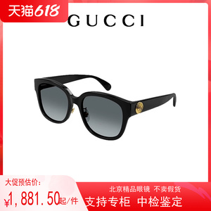 新款GUCCI古驰墨镜经典方框墨镜金属太阳镜全框时尚眼镜GG1409SK