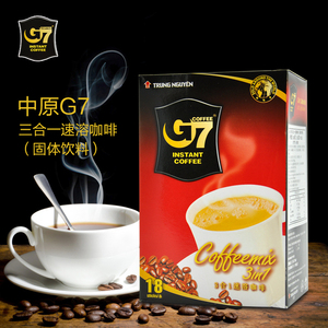 越南进口中原G7咖啡3合1经典原味即速溶咖啡粉16g*18条 288g盒装