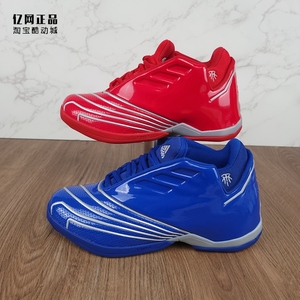 Adidas 阿迪达斯 TMAC2 男款麦迪2代复刻实战篮球鞋FX4064 FX4065