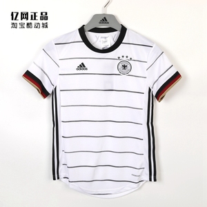 Adidas 阿迪达斯 女子德国国家队主场运动透气短袖足球球衣EH6102