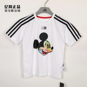 Adidas 阿迪达斯 儿童迪士尼联名款舒适透气圆领短袖T恤 GM6931