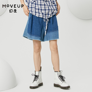MOVEUP幻走2022夏季新款.FUN系列不对称撞色毛边设计师牛仔短裤女