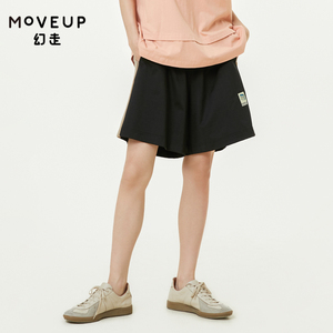 【商场同款】MOVEUP幻走2022夏季新款 拼接撞色设计师休闲短裤女