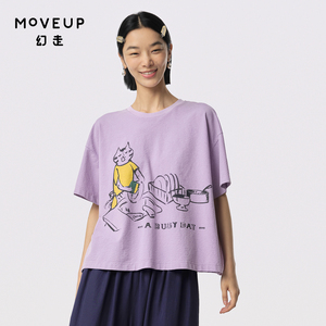 MOVEUP幻走2024夏季新款.FUN系列落肩印花趣味设计师短款T恤女