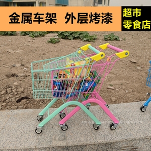 零食店-超市金属儿童购物车2-8岁大容量可折叠男孩女孩四轮手推车