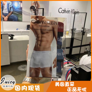 【橘子美代】Calvin Klein/CK男士舒适透气平角内裤三角内裤