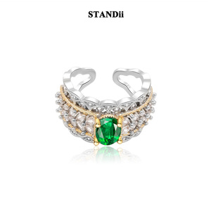 STANDii手作 复古绿石戒指金银拼色时髦感贵气质感戒指个性简约