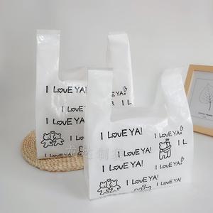 网红烘焙打包袋蛋糕食品手提袋甜品西点优质塑料袋服装礼品袋定制