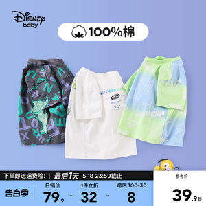 迪士尼童装男童夏装针织纯棉短袖T恤2024夏季新款儿童半袖上衣潮