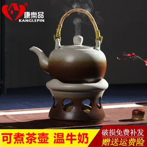 提梁壶 煮茶炉 陶瓷家用茶具 古朴陶质煮水壶 功夫茶具大号酒精炉