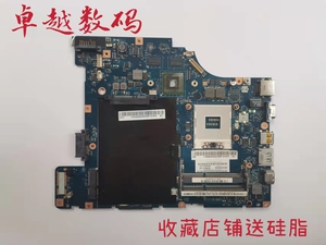 联想/Lenovo  B/V460 Z460 V470c B460E V470 G480 Z470 G405主板